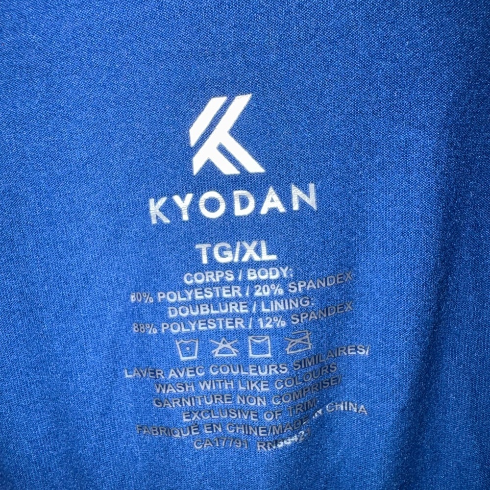 Kyodan Activewear Dress Size XL Blue - Picture 4 of 4